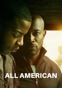 Всеамериканский (2018)